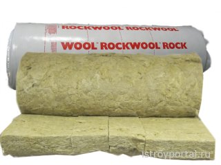   Rockwool
